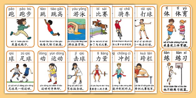 曝约基奇有望全明星周末前复出！暂居西部票选第2 休战时掘金2胜2负