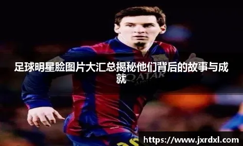 单局限时赛 - 阿尔菲·伯顿