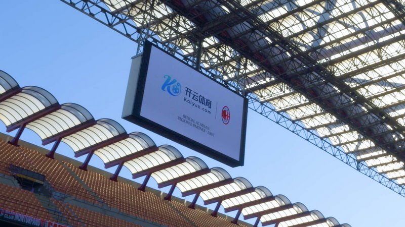 乐部受到中