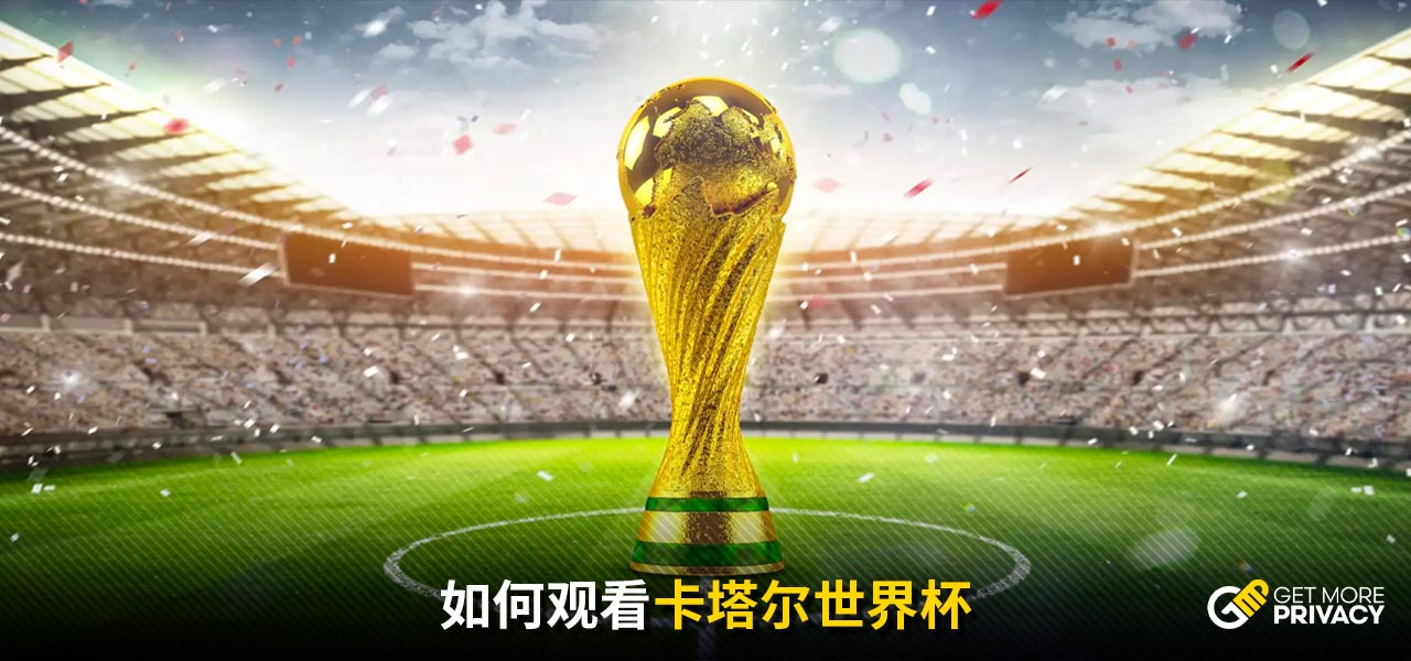 利榜