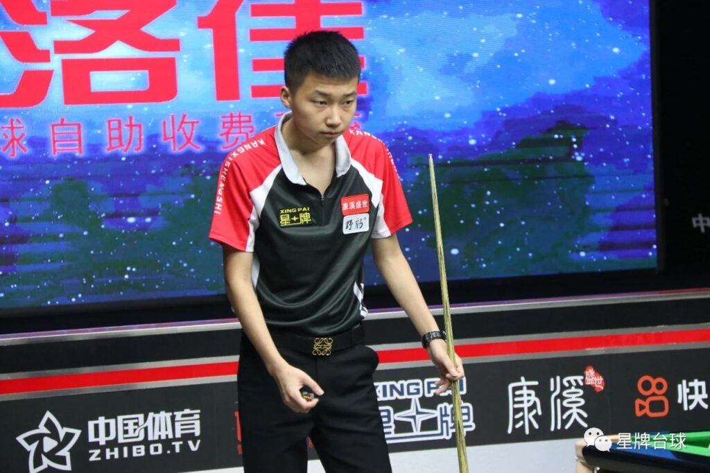 战术调整能 战术调整能