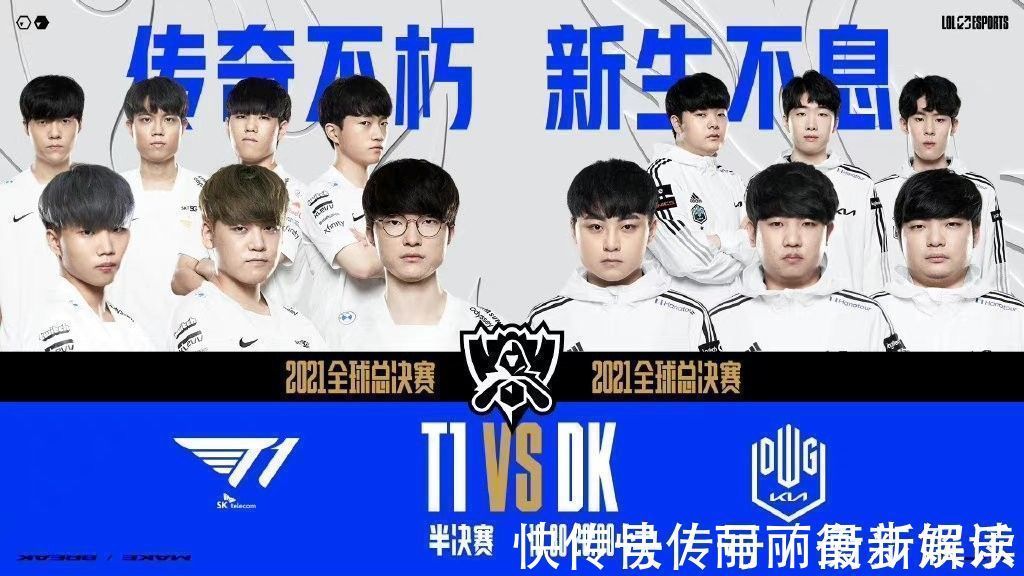 亚洲杯决赛 亚洲杯决赛