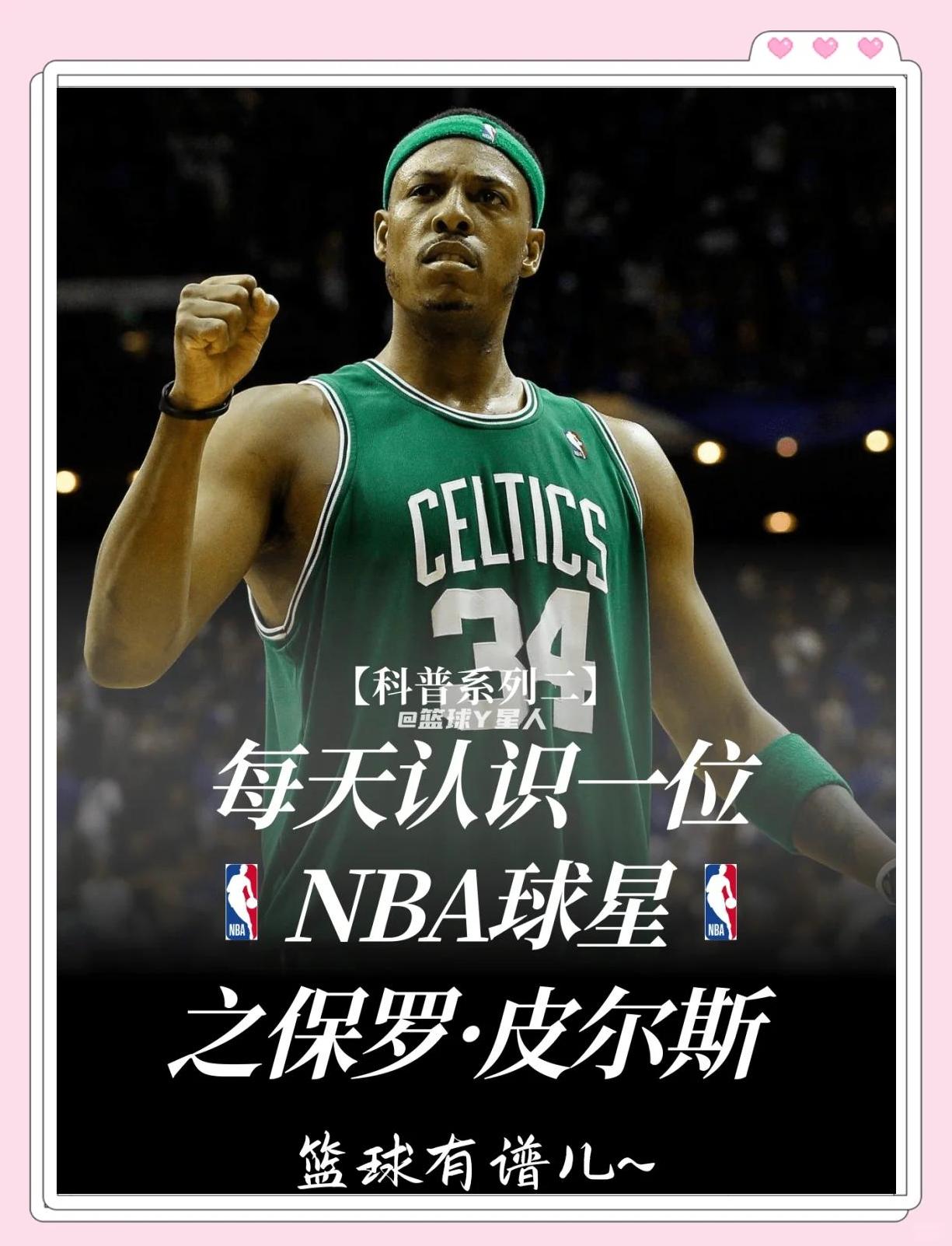 深呼吸